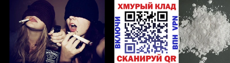 кракен маркетплейс  купить  цена  Слюдянка  Героин гречка 