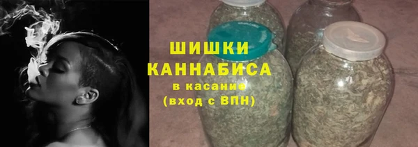 скорость Арсеньев